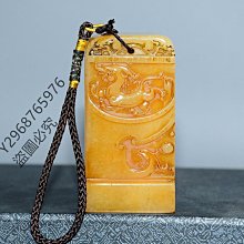 壽山石金龍印章擺；尺寸；6*4*1.5厘米；重84g；832970壽山石 印章 古玩 歷史價格詳細信息