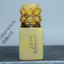 【花蓮壽豐淺草堂】正宗綠皮有機山苦瓜茶飲X2箱(360mlX12瓶/箱) 歷史價格詳細信息