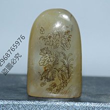 壽山石小鳥  擺兒 感興趣的話點“”～44858【二手】 歷史價格詳細信息