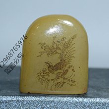 壽山石小鳥  擺兒 感興趣的話點“”～44858【二手】 歷史價格詳細信息