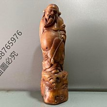 壽山石人物雕小擺件(高11cm 寬6.2cm) TCa07 歷史價格詳細信息