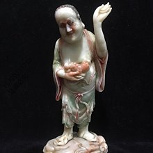 8海精品【彩虹 黑曜 葫蘆 ~粉 貔貅 ~每1條 99元】化煞.辟邪.防小人.祈福.保平安.招財 歷史價格詳細信息