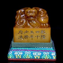 珍品舊藏純銅尼泊爾工藝鑲嵌寶石九股多傑金剛杵法器家居書房擺件 歷史價格詳細信息