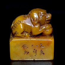 舊藏老黃銅大日如來釋迦摩尼佛像，面相圓潤豐滿，容貌和姿態皆祥672 歷史價格詳細信息