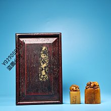 珍品舊藏 雕刻藍寶石手鐲  翡翠戒指首飾配老漆器盒  硬度可達9級手鐲單只重140克 內徑6.0厘米 古董 古玩 老物件【玲瓏閣】-76 歷史價格詳細信息