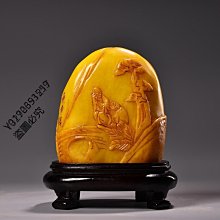 舊藏珍品 壽山石田黃石山水人物擺件 原石原色雕刻 雕工精細 薄意工藝 包漿老氣 名家【友竹 壽山石 擺件 古玩【古雲】571 歷史價格詳細信息