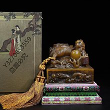 瑞祥高中制服球衣球隊球衣校隊球衣 棒球服足球服籃球服羽球服亮面球衣表演服蒐藏用制服角色扮演制服紀念衣 歷史價格詳細信息