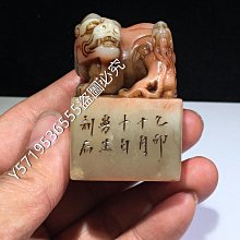 名品曼島無尾貓大克朗幣FH086，直徑38.53mm，重量25159 歷史價格詳細信息