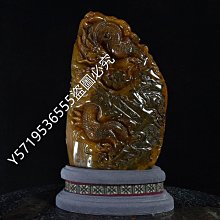 （隨形印章）優質 紅心牛蛋田 『老性壽山石名品』  規格：4.8-3.1-1.7cm  特 壽山石 原石 文玩 二手【國玉之鄉】254 歷史價格詳細信息