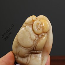 舊藏   丁亥年西唐刊石，田黃石雕刻彩繪山水人物筆架擺件，雕工精湛、細膩透亮、包漿濃厚，油 壽山石 擺件 印章【古雲】29 歷史價格詳細信息