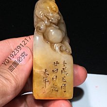 友情 38L 臥式熱循環烘碗機/溫風烘碗機 PF-567 歷史價格詳細信息