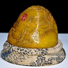 壽山石 黃 伏虎羅漢 歷史價格詳細信息