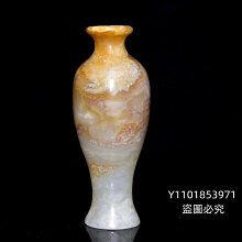 珍品舊藏純銅尼泊爾工藝鑲嵌寶石九股多傑金剛杵法器家居書房擺件 歷史價格詳細信息