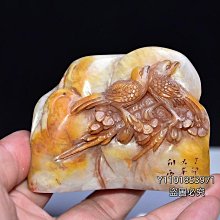 精品老性芙蓉古獸 尺寸 34-34-63n 精品壽山芙蓉石芙蓉石石質極為溫潤，凝脂，細膩， 壽山石 印章 擺件【國玉之鄉二店】4114 歷史價格詳細信息