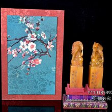 壽山石對章 龍鳳凰鏤空拉絲雕 早期件 印章 歷史價格詳細信息