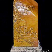 珍品舊藏純銅尼泊爾工藝鑲嵌寶石九股多傑金剛杵法器家居書房擺件 歷史價格詳細信息