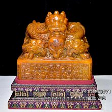 老石頭擺件 古玩雜項舊物件青石 清代名家彫刻文房硯台包老保真 歷史價格詳細信息