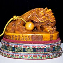 可包漿金剛菩提手串108顆佛珠高密高油原木念珠男女手鏈 歷史價格詳細信息