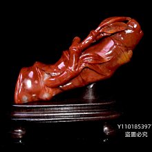 珍品舊藏純銅尼泊爾工藝鑲嵌寶石九股多傑金剛杵法器家居書房擺件 歷史價格詳細信息