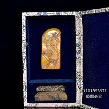 舊藏珍品 老壽山石九龍大印章 原石原色純手工雕刻 造型獨特 形象逼真 包漿老氣 保存完整 壽山石 擺件 古玩【古雲】60 歷史價格詳細信息