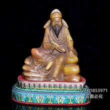 壽山石人物雕小擺件(高11cm 寬6.2cm) TCa07 歷史價格詳細信息