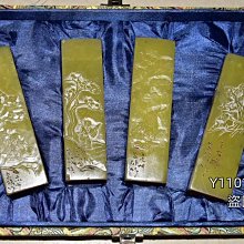 珍品舊藏 雕刻藍寶石手鐲  翡翠戒指首飾配老漆器盒  硬度可達9級手鐲單只重140克 內徑6.0厘米 古董 古玩 老物件【玲瓏閣】-76 歷史價格詳細信息