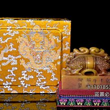 舊藏乾隆年制銅胎掐絲琺瑯彩景泰藍銅龍鳳呈祥花瓶花插老物件收藏 歷史價格詳細信息