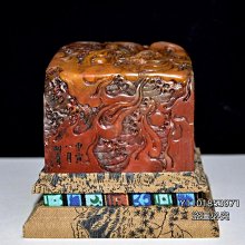 壽山石 芙蓉 縷空巧雕...雞籠   收藏品  藏家釋出 歷史價格詳細信息