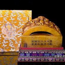 舊藏老黃銅大日如來釋迦摩尼佛像，面相圓潤豐滿，容貌和姿態皆祥672 歷史價格詳細信息