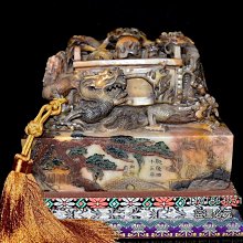 珍品舊藏純銅尼泊爾工藝鑲嵌寶石九股多傑金剛杵法器家居書房擺件 歷史價格詳細信息