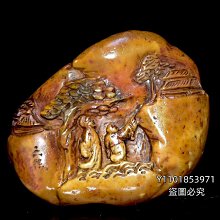壽山石 黃 伏虎羅漢 歷史價格詳細信息