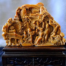 二手 天然壽山石雕件 松柏長壽 650100003095 再生工場 03 歷史價格詳細信息