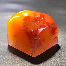 【大坑口】大坑口三代傳承正巖肉桂武夷巖茶大紅袍非遺18g茶葉送長輩禮盒裝凌雲閣巖茶 可開發票 歷史價格詳細信息