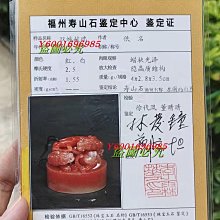 議價出售二手保定雷弗yz15泵頭。最后一圖看下 小裂 感興趣的話點“我想要”和我私聊吧～ 歷史價格詳細信息