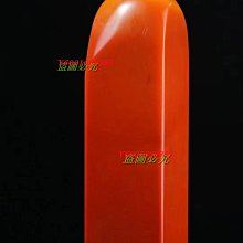 （可議價）-老撾北部田黃   題材 龍鳳呈祥 凈尺寸16+15.5+9.8厘米2412克 送精美禮盒 壽山石 印章 擺件【國玉之鄉二店】950 歷史價格詳細信息