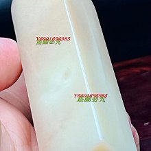 老撾結晶芙蓉素正章23-23-71m m 質地油潤細膩，色澤明亮油順，韻味十足，外觀精美大 壽山石 印章 把件 二手【國玉之鄉】308 歷史價格詳細信息