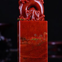 【玉格格】壽山芙蓉帶石皮薄意雕【 山水 】1980 元低價起標 ~~~ 歷史價格詳細信息