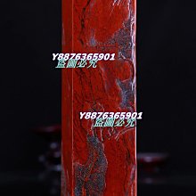（可議價）-【品名】：六面平素章 【材質】：老撾高山水墨凍 【尺寸】：25-25-79mm 【作品介紹 壽山石 印章 擺件【國玉之鄉二店】1199 歷史價格詳細信息