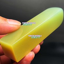 藍云母稀有礦雙生水晶銀手鐲天然水晶s銀鑲嵌高貨免運無鑒賞期售出不退～ 歷史價格詳細信息