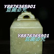不二家 鄉村風烘焙餅乾-草莓風味(147g) 歷史價格詳細信息