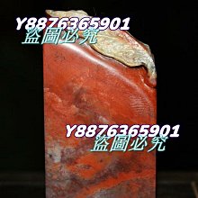 一葉知秋/老坑精品安徽歙縣高檔文房四寶天然原石烏釘羅紋歙硯端硯書法國畫磨墨專用硯臺 純手工雕刻素硯 歷史價格詳細信息