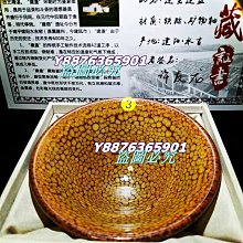 【高級大師龍頭款】法器尋龍尺高精度純銅探測儀擺件楊公尋物 歷史價格詳細信息