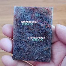 炫本色-XBS-II代 男用勁能噴劑 10ml 歷史價格詳細信息