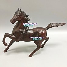 【重要公告】如何使用新版的露露通？ 歷史價格詳細信息