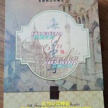 不二家 鄉村風烘焙餅乾-草莓風味(147g) 歷史價格詳細信息