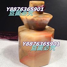 7.3克秦半兩公博評級美85，字口清晰，銹色漂亮，喜歡的不要9197 歷史價格詳細信息