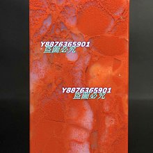 配收藏盒SPEEDOUT 崩牙救星 speed out 螺絲取出器 滑牙神器 螺絲 歷史價格詳細信息