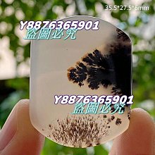 [二手精選2523] 冠二郎 人生夢太鼓 / 望郷の駅はまだ遠い 歷史價格詳細信息