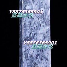 壽山石 大印面老撾石笑彌勒 印鈕 方章 擺件 歷史價格詳細信息