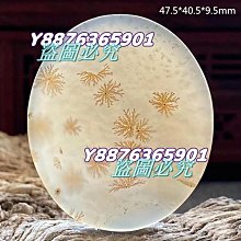 品名:精品昌化蛇皮花印章 規格:2.4ⅹ2.5ⅹ8.7厘米 產地:昌化 編號:272號 描 壽山石 印章 擺件 二手【國玉之鄉二店】814 歷史價格詳細信息